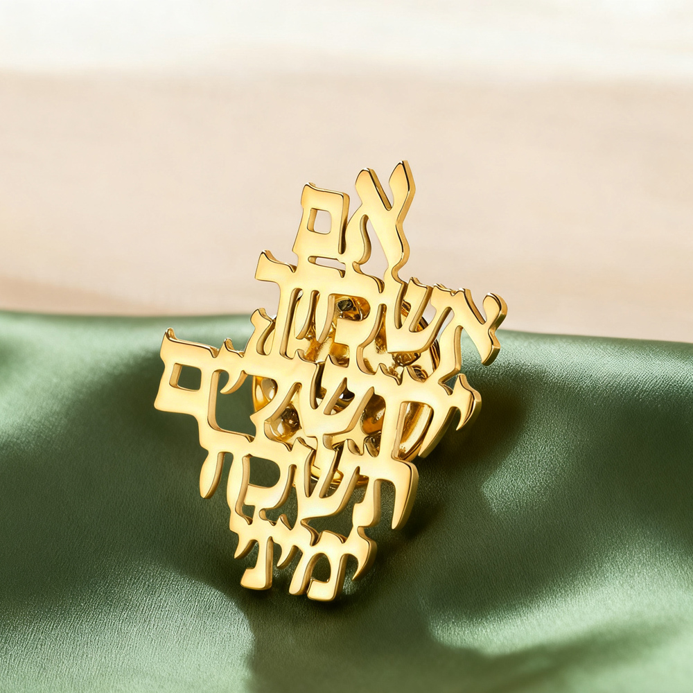 Jewelry Making Jewelry - Dawapara Remember Jerusalem Hebrew Brooch Pins