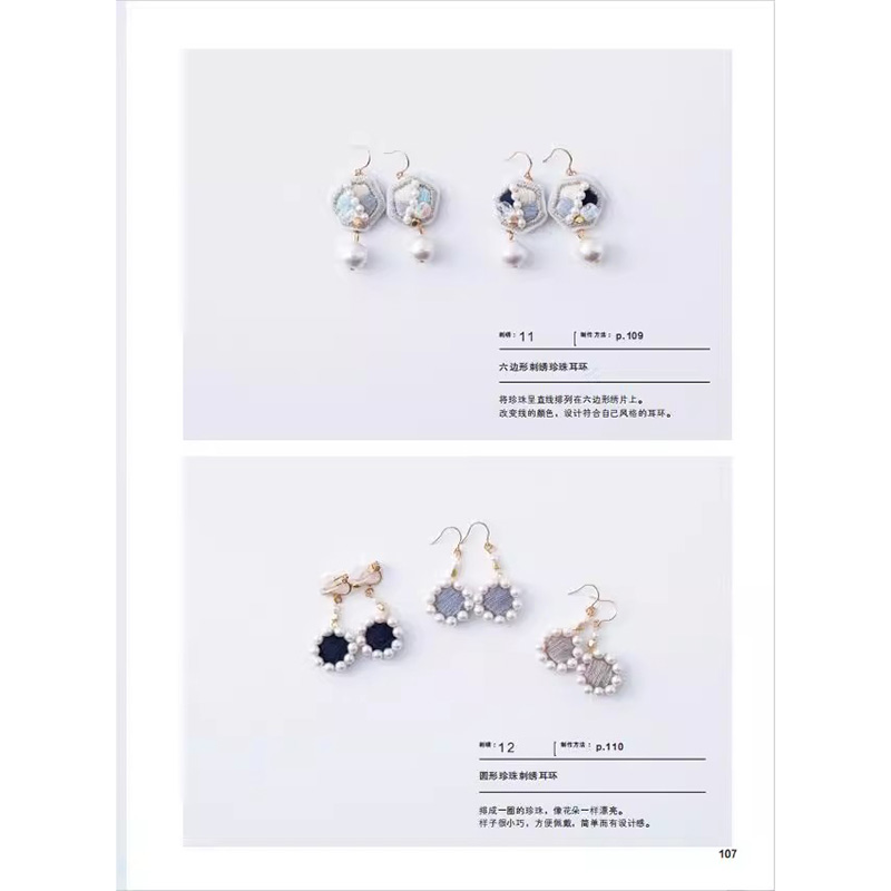 150 Fashion Jewelry Design Ide - Jewelry Making Guide review and price