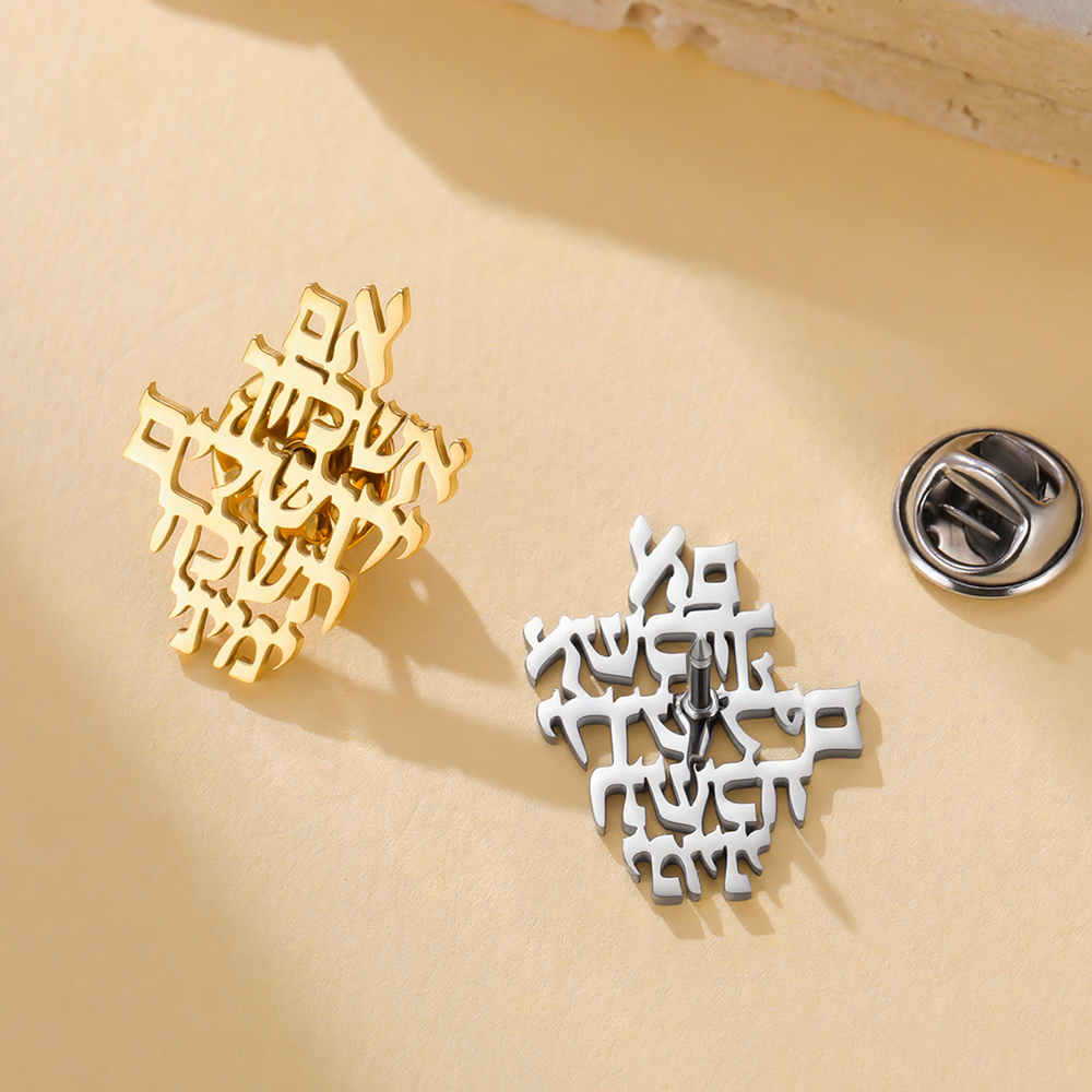 Dawapara Remember Jerusalem He - Jewelry Making Jewelry review and price