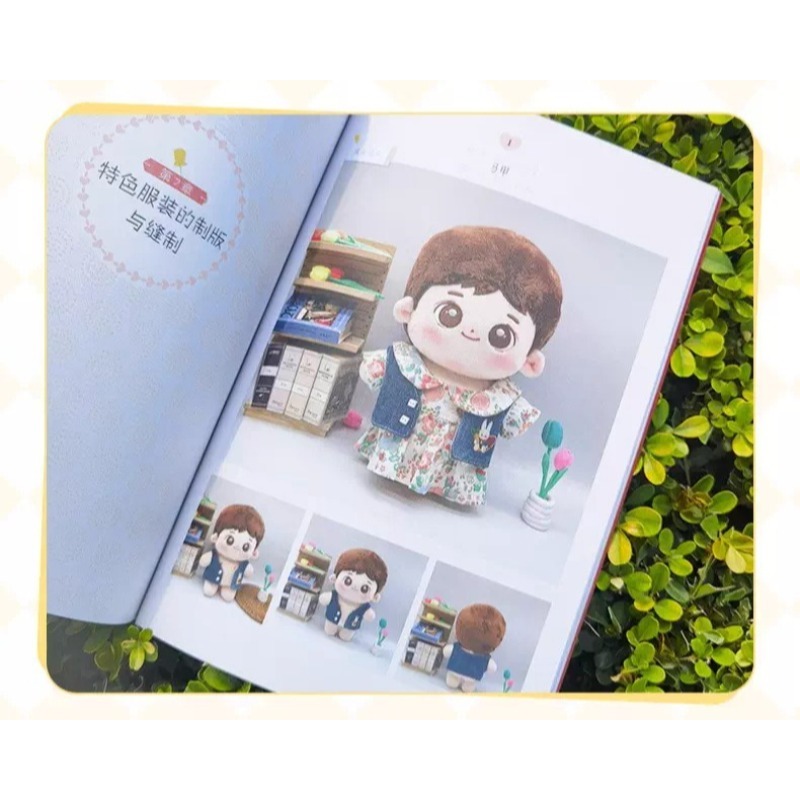 Cotton Doll Clothes Making Tut - Jewelry Making Guide review and price