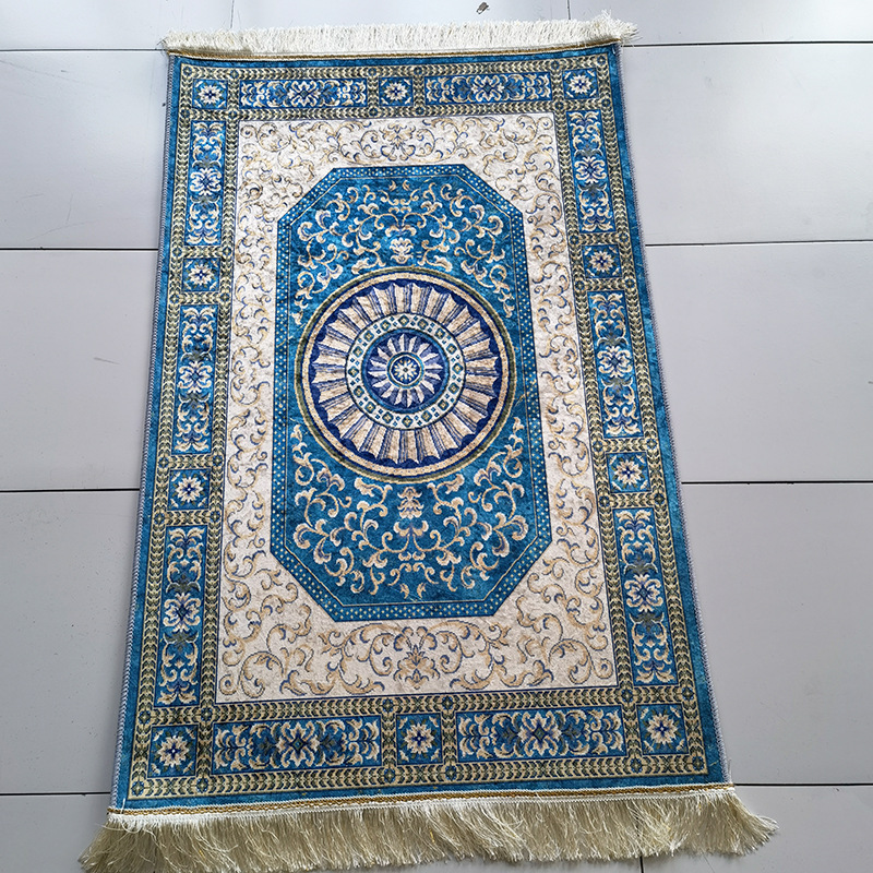 Muslim Prayer Mat Set Prayer R - Bead Mat Velvet review and price