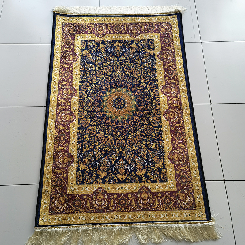 Muslim Prayer Mat Set Prayer R - Bead Mat Velvet review and price