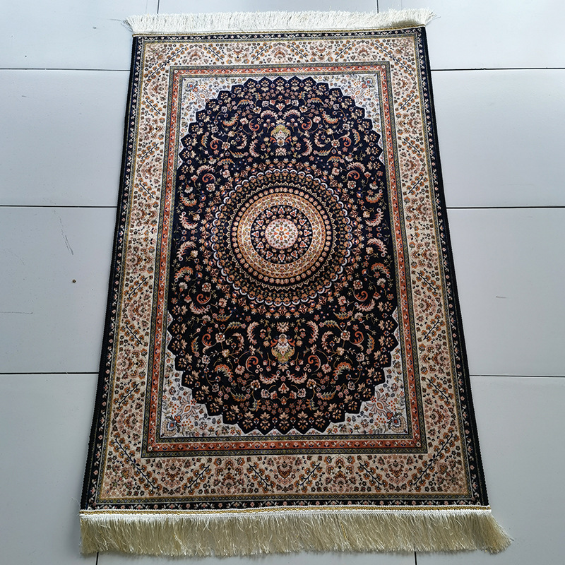Muslim Prayer Mat Set Prayer R - Bead Mat Velvet review and price