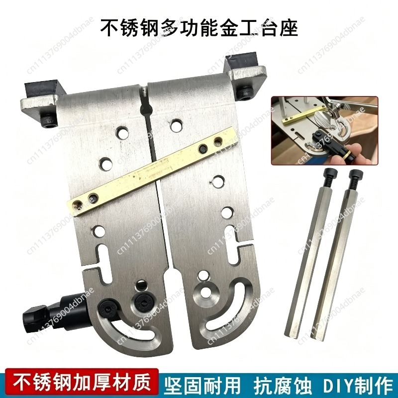Portable No Drill Bench Clamp  - Jewelry Making Vise review and price