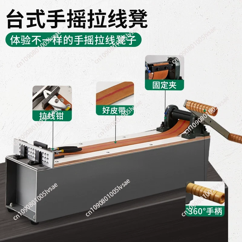 Desktop Small Manual Wire Draw - Jewelry Making Machines review and price