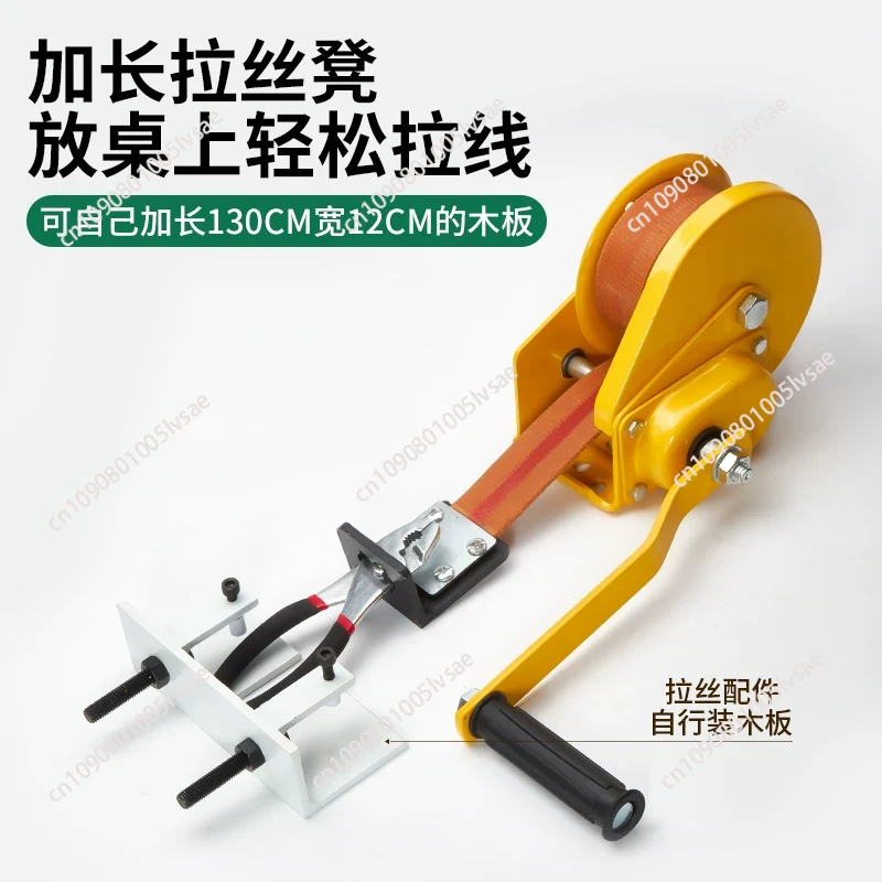 Desktop Small Manual Wire Draw - Jewelry Making Machines review and price