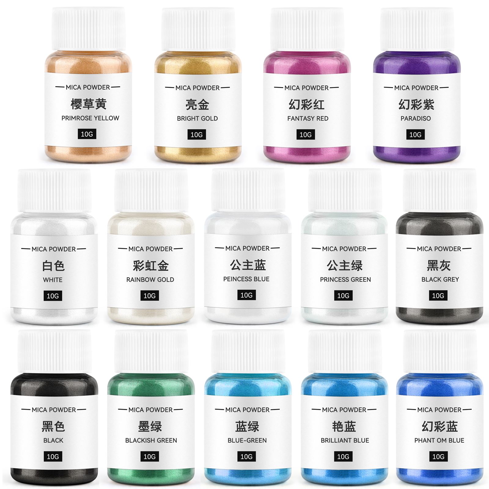 10g Candle Coloring Agent Pear - Jewelry Making Tools List review and price