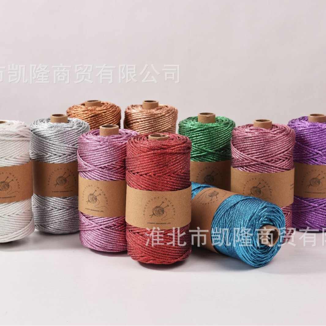 Shiny Metallic Braided Cord 3m - Jewelry Making Machines review and price