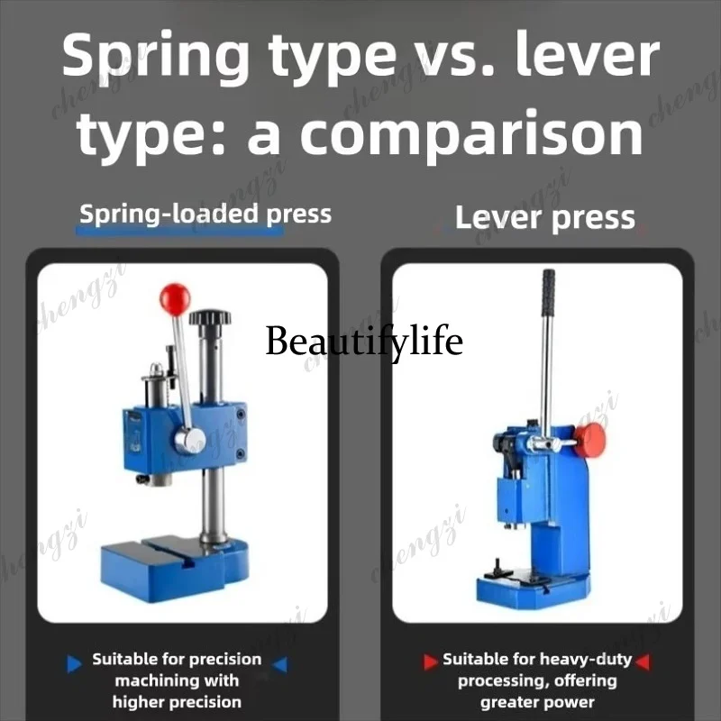 f182 Manual Press Machine  for - Jewelry Making Machines review and price